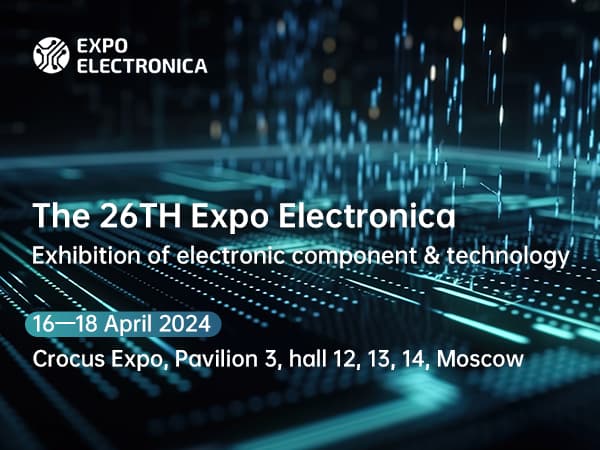 The 26th Expo Electronica 2024